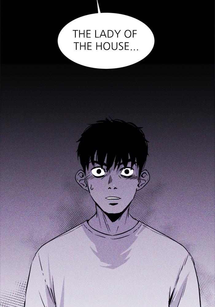 Read PIGPEN Manga Online