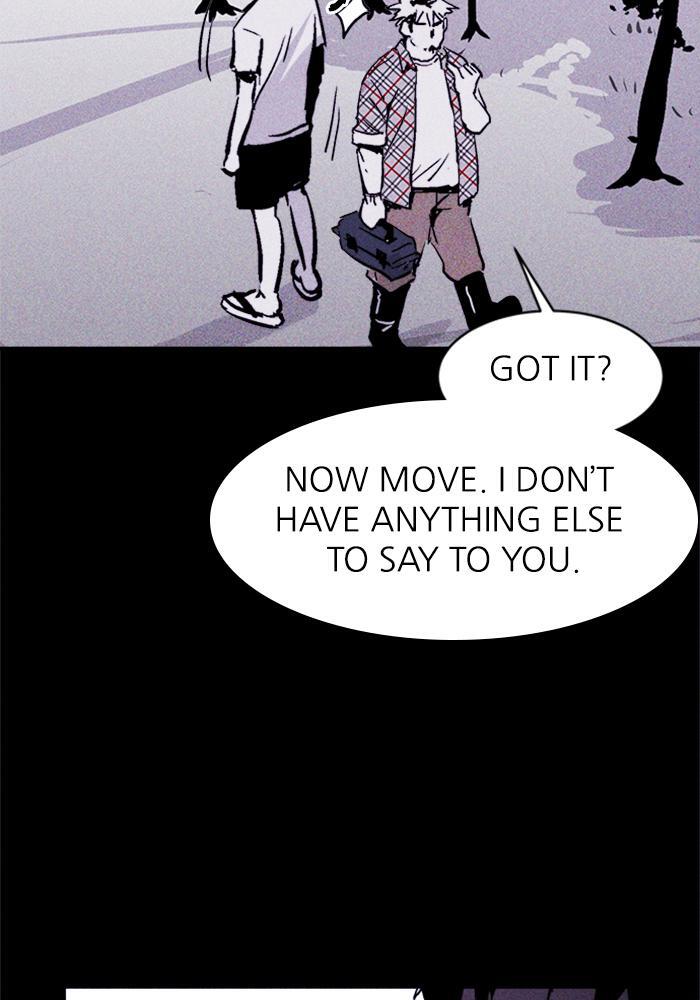 Read PIGPEN Manga Online