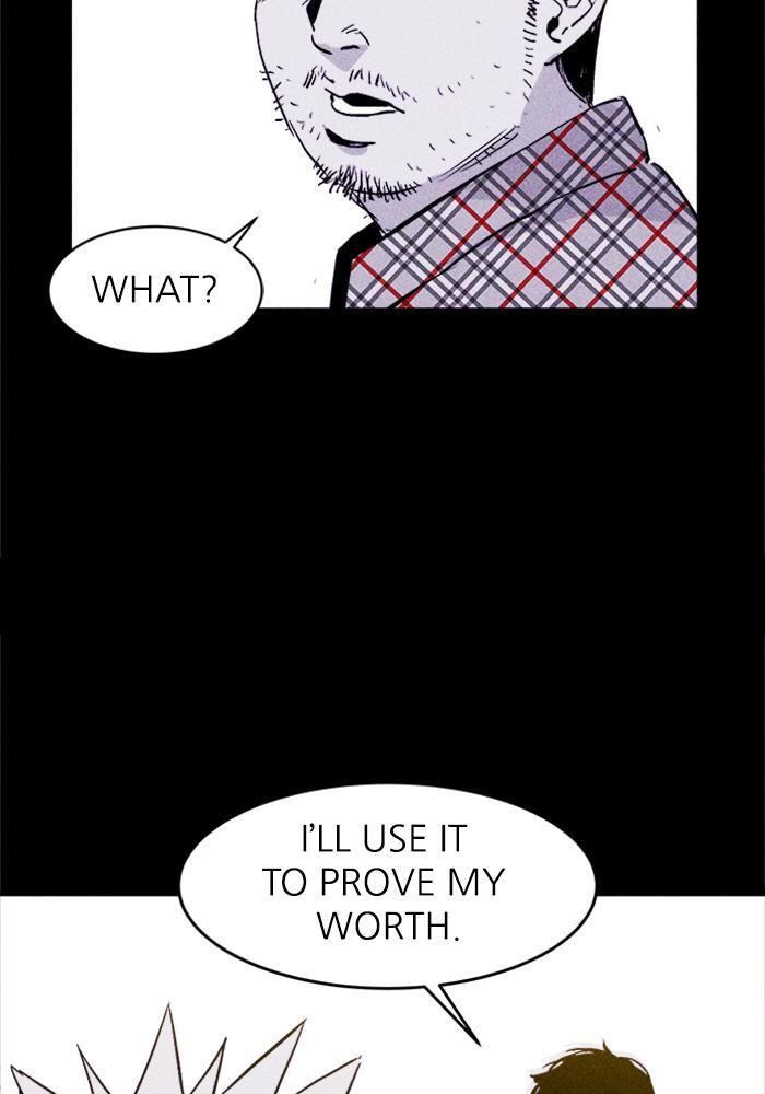 Read PIGPEN Manga Online