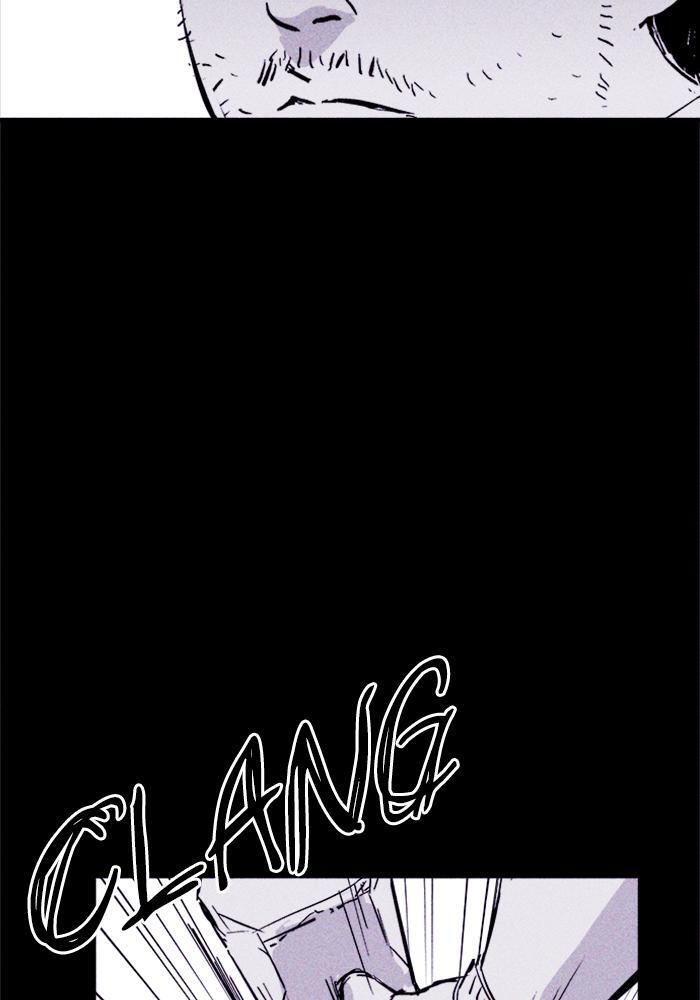 Read PIGPEN Manga Online