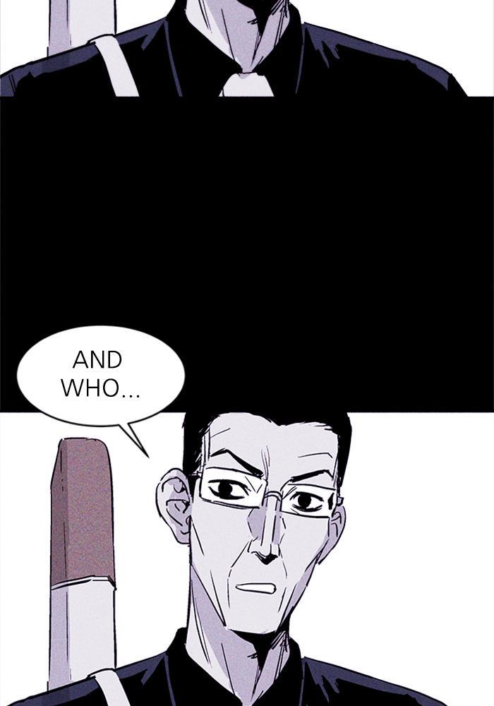 Read PIGPEN Manga Online