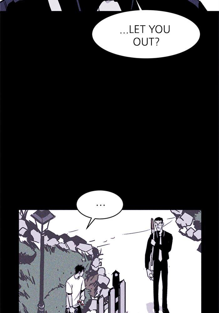 Read PIGPEN Manga Online