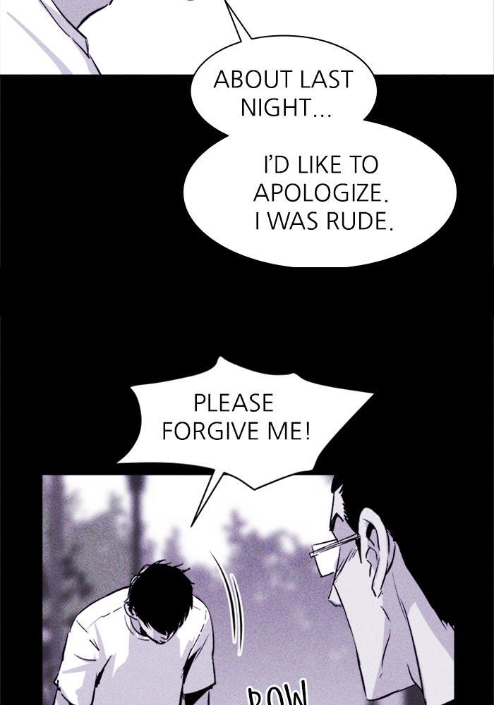 Read PIGPEN Manga Online