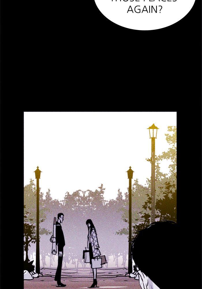 Read PIGPEN Manga Online