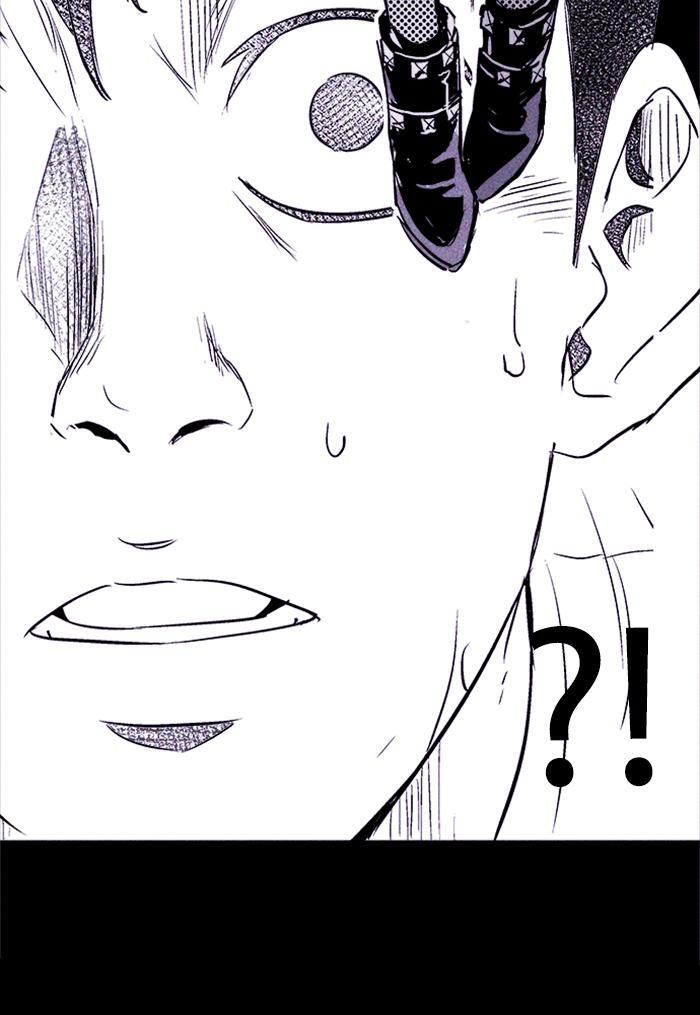 Read PIGPEN Manga Online
