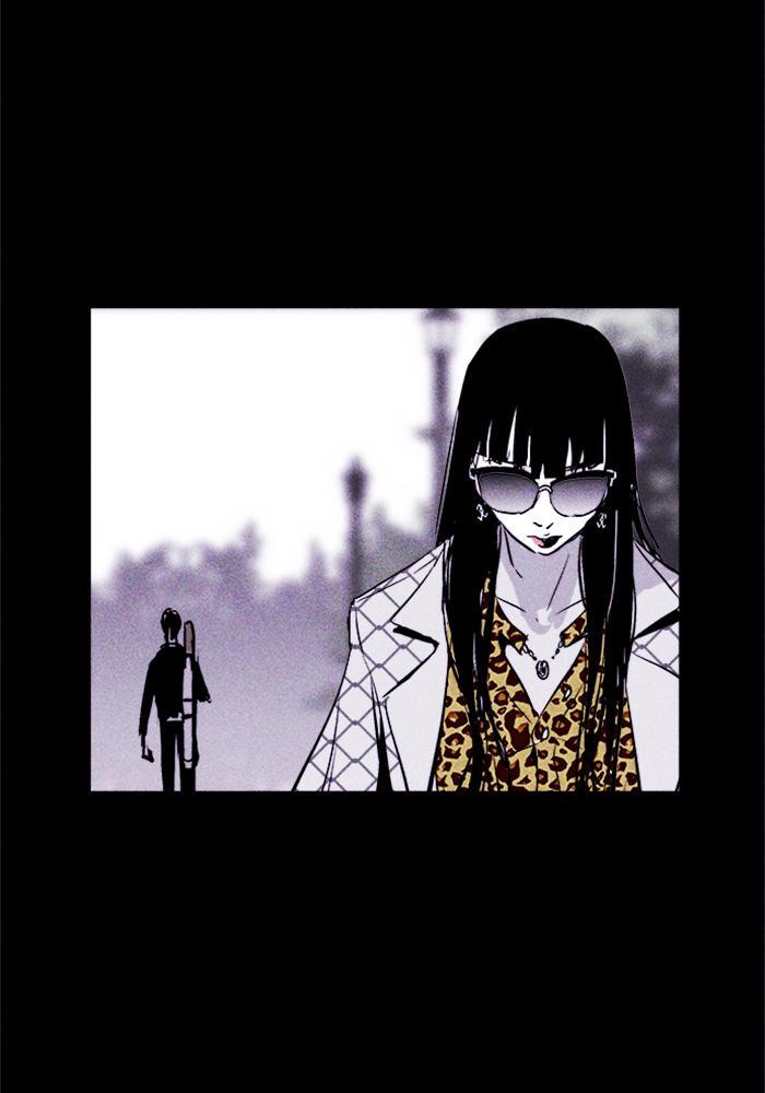 Read PIGPEN Manga Online