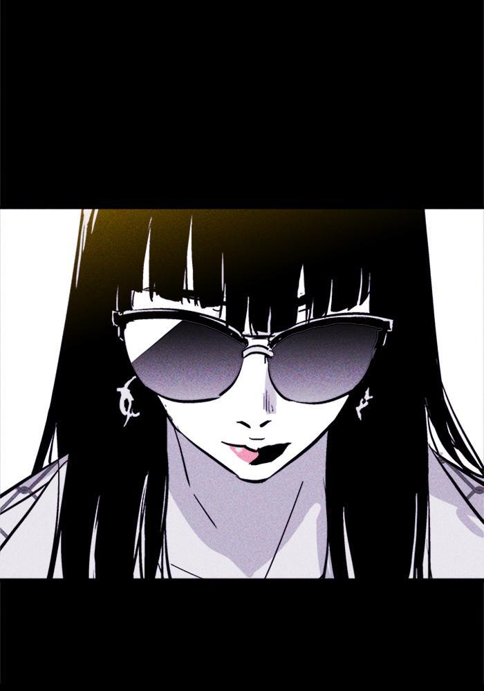 Read PIGPEN Manga Online