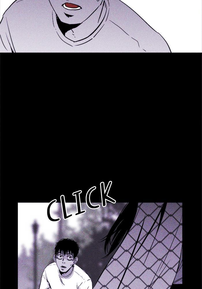 Read PIGPEN Manga Online
