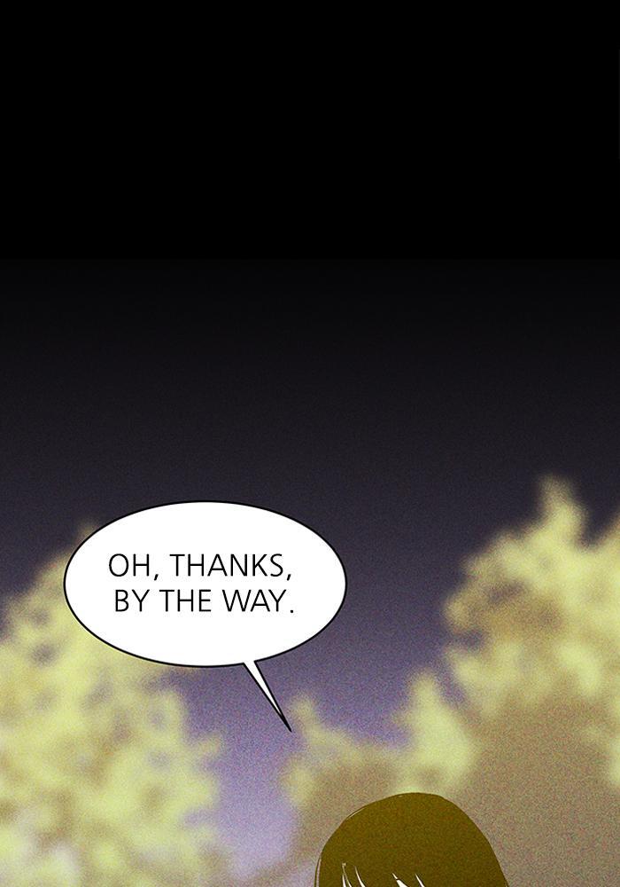 Read PIGPEN Manga Online