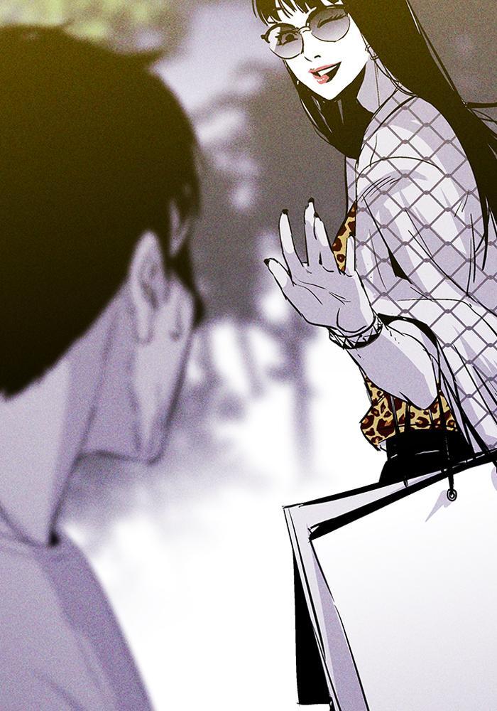 Read PIGPEN Manga Online