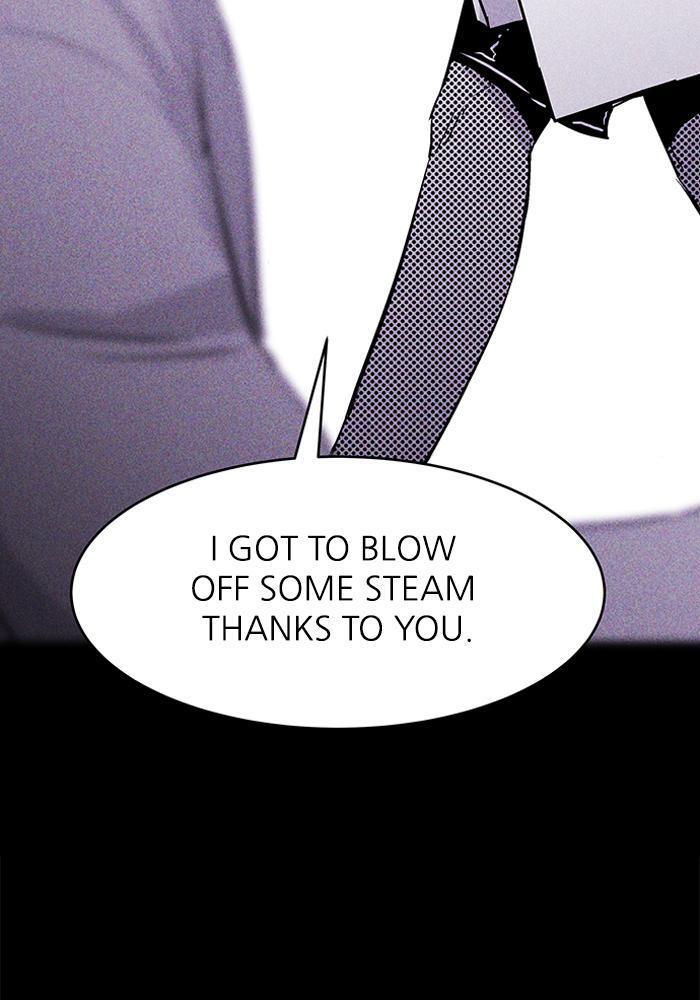 Read PIGPEN Manga Online