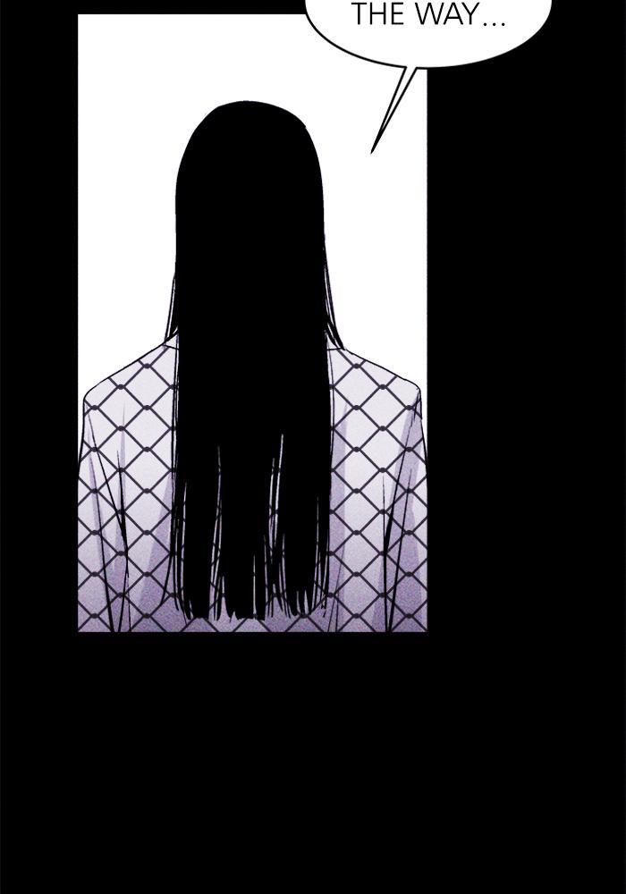 Read PIGPEN Manga Online