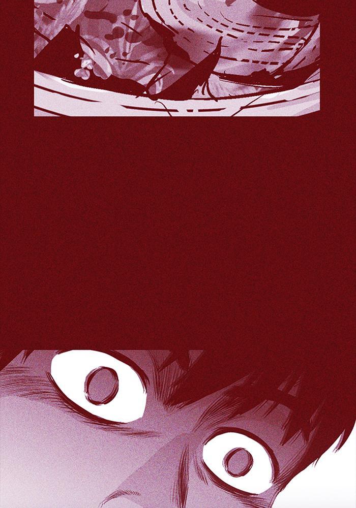 Read PIGPEN Manga Online