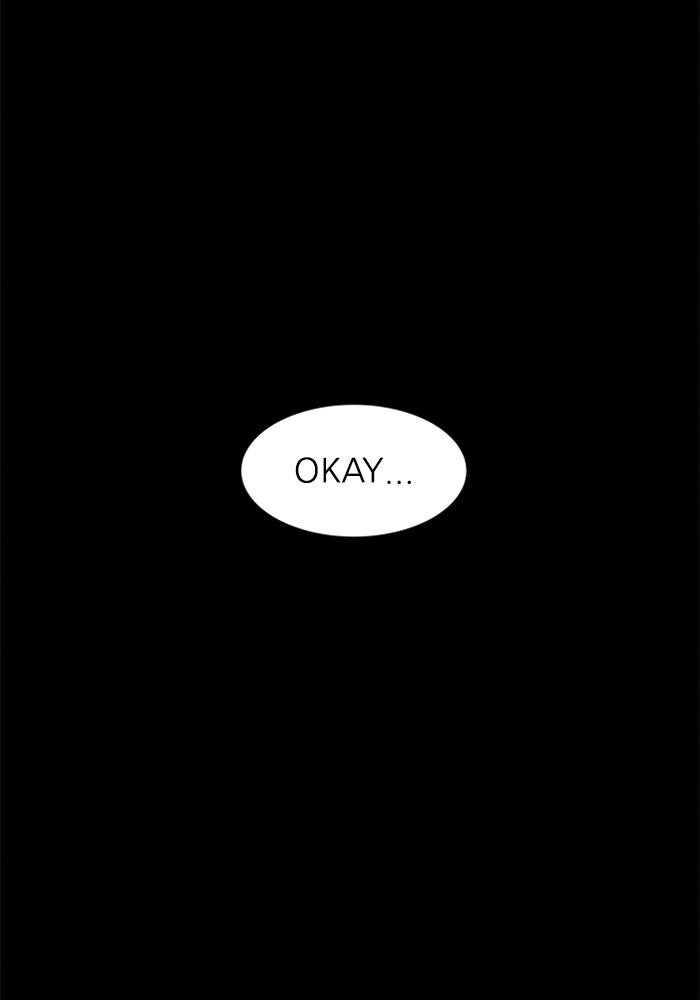 Read PIGPEN Manga Online