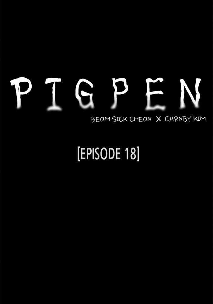 Read PIGPEN Manga Online