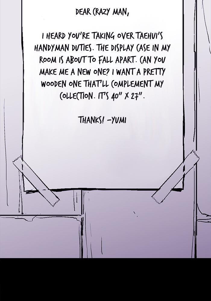 Read PIGPEN Manga Online