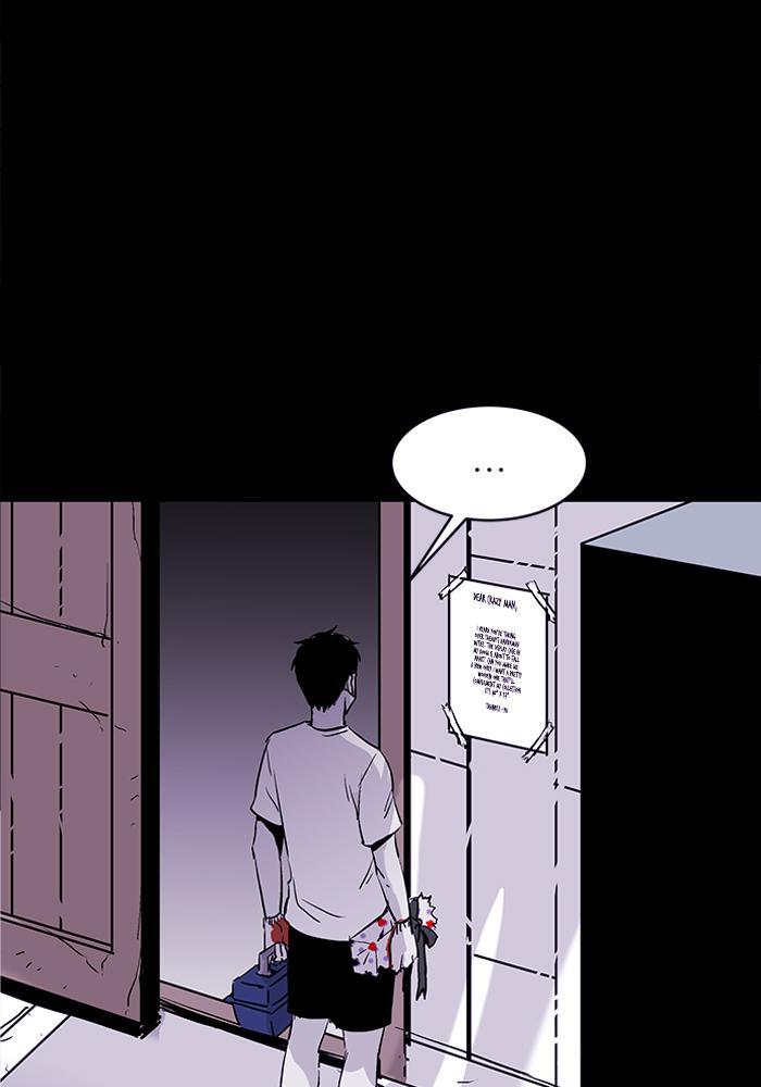 Read PIGPEN Manga Online