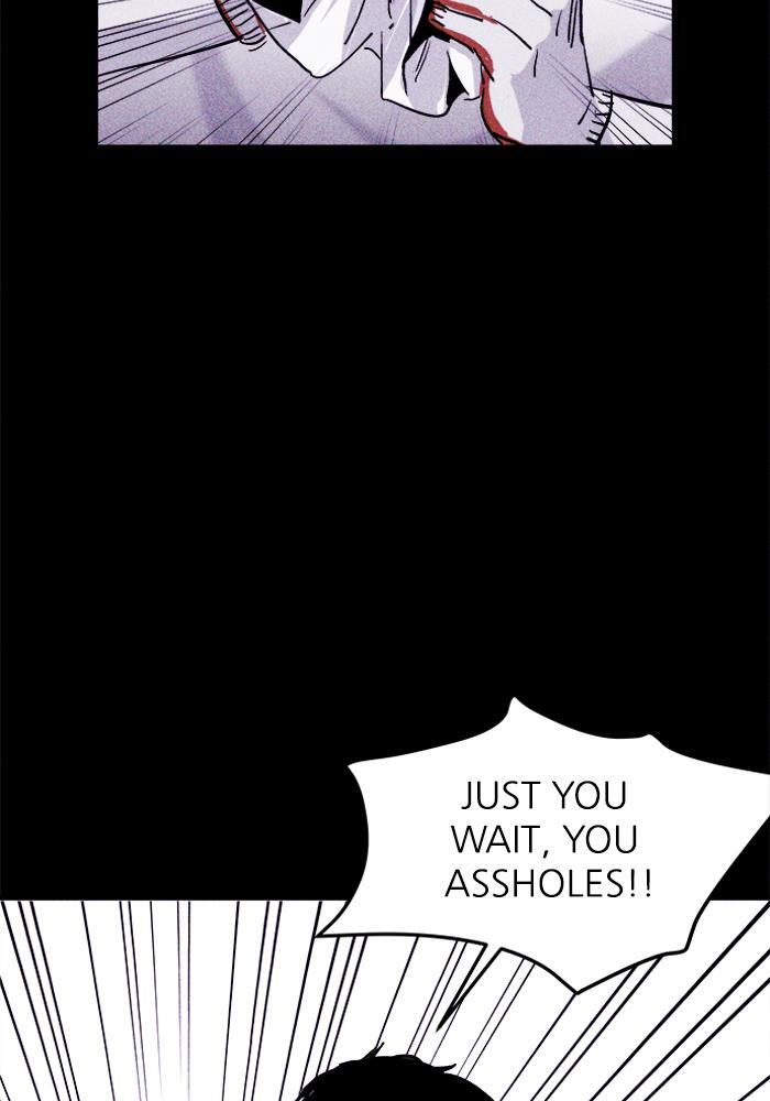Read PIGPEN Manga Online