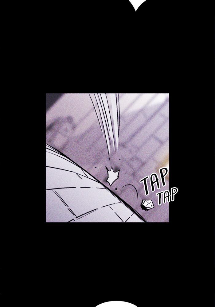 Read PIGPEN Manga Online
