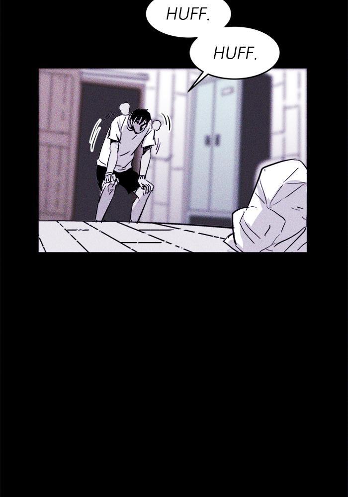 Read PIGPEN Manga Online