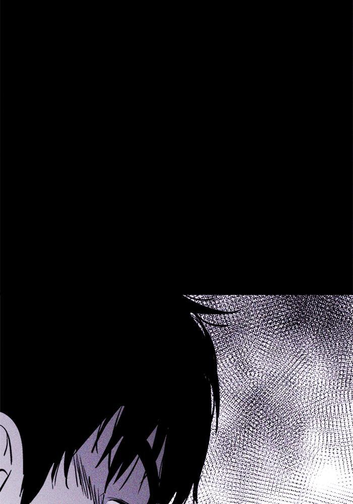 Read PIGPEN Manga Online