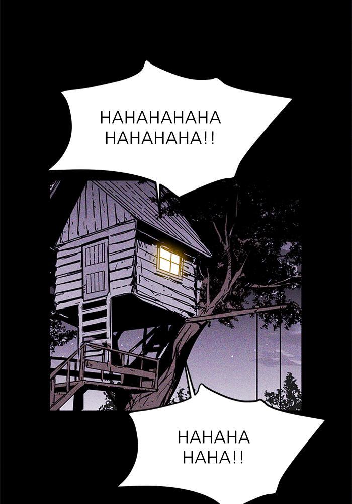 Read PIGPEN Manga Online