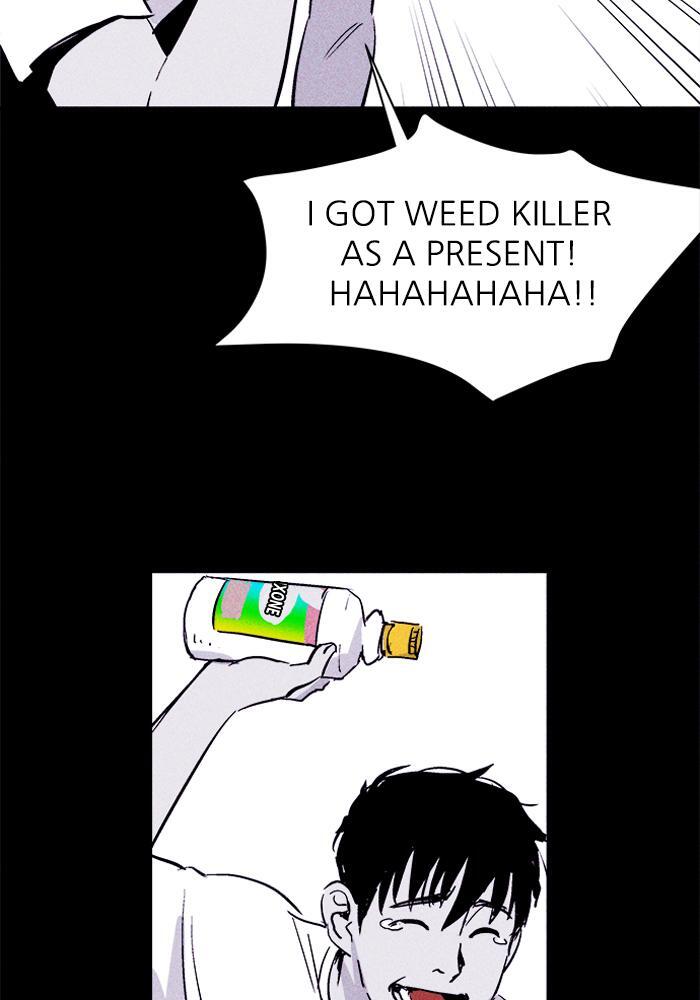 Read PIGPEN Manga Online