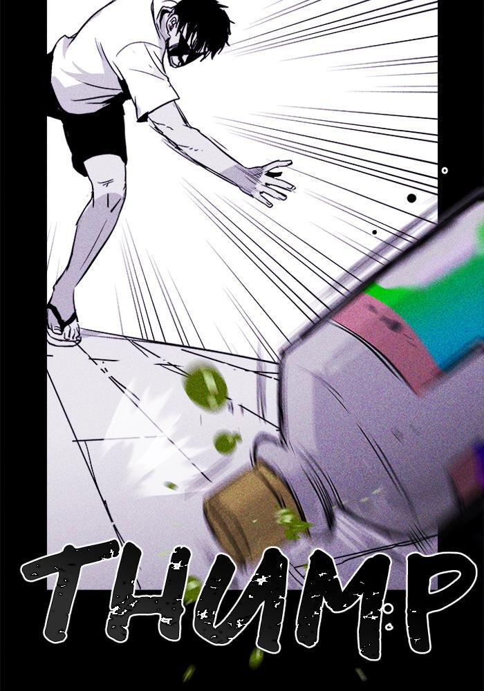 Read PIGPEN Manga Online