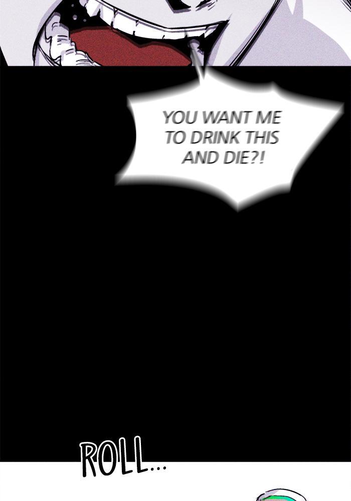 Read PIGPEN Manga Online