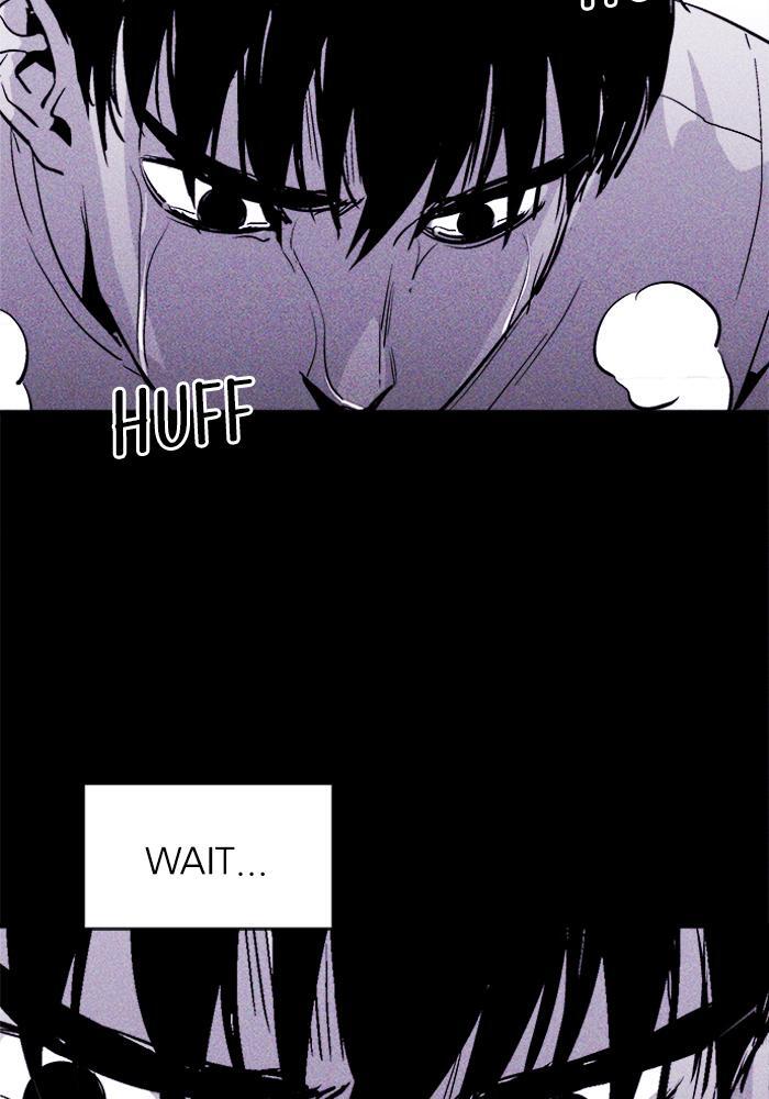 Read PIGPEN Manga Online
