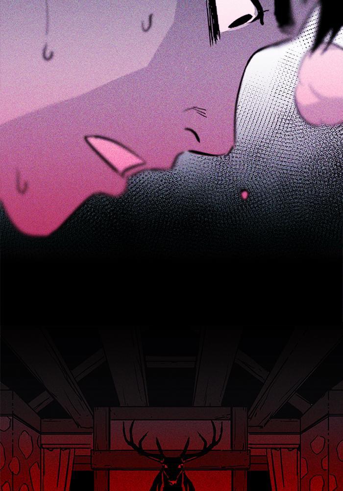 Read PIGPEN Manga Online