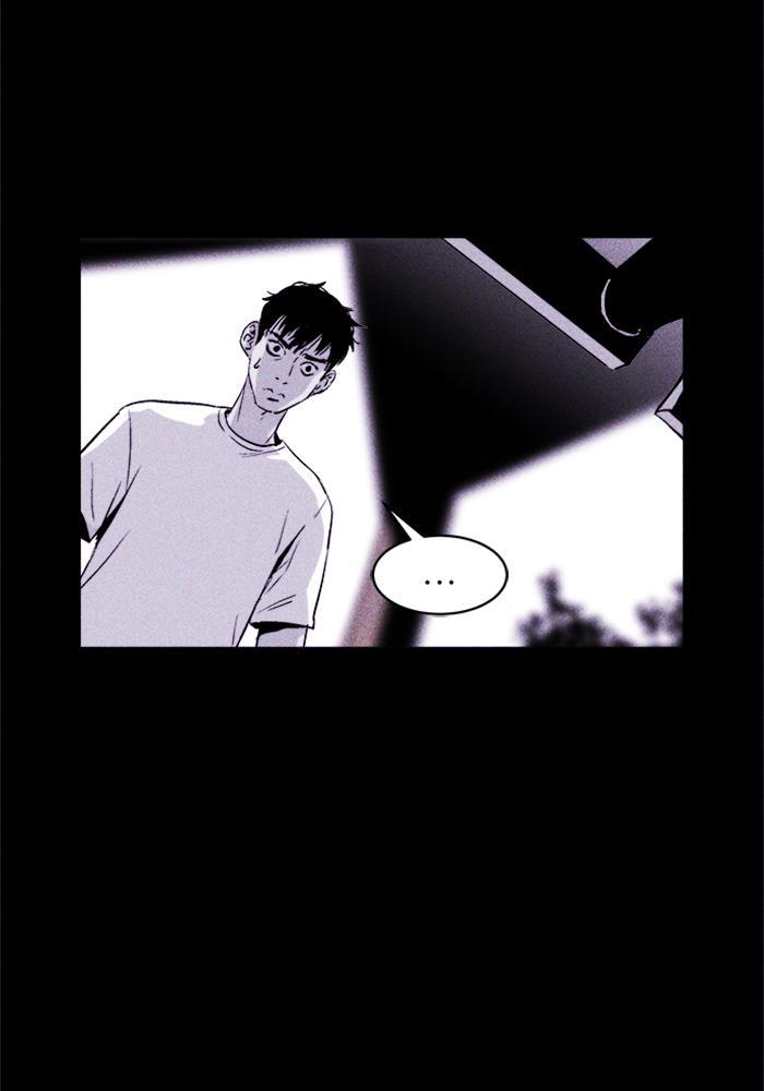 Read PIGPEN Manga Online