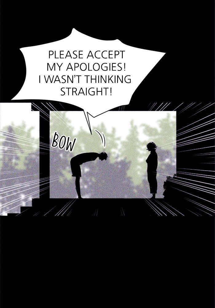 Read PIGPEN Manga Online