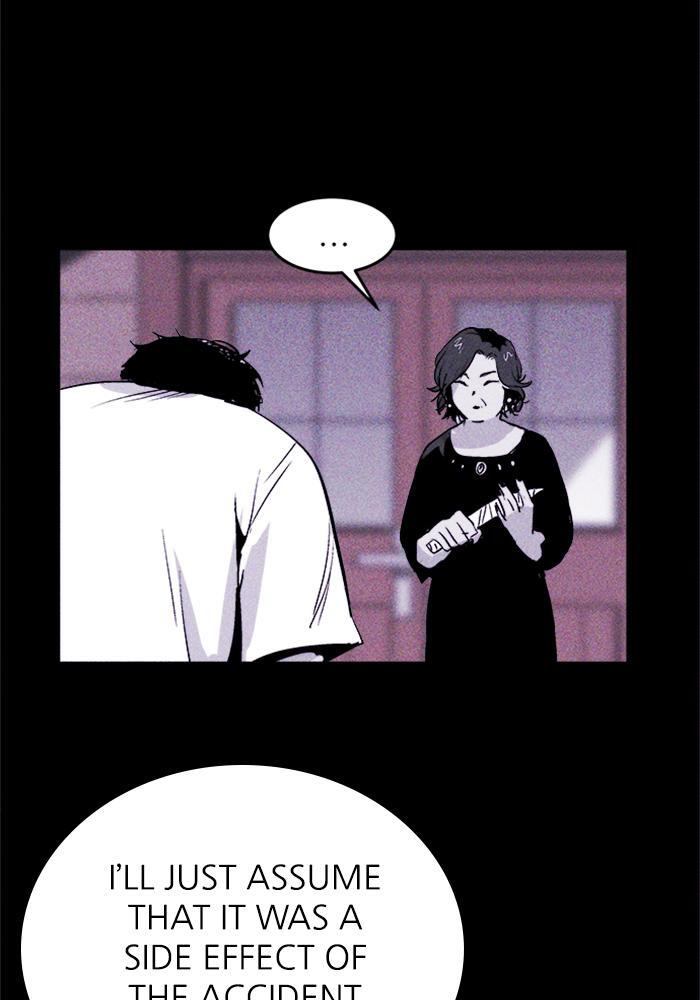 Read PIGPEN Manga Online