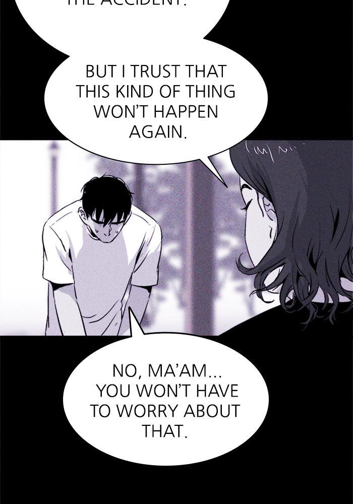 Read PIGPEN Manga Online