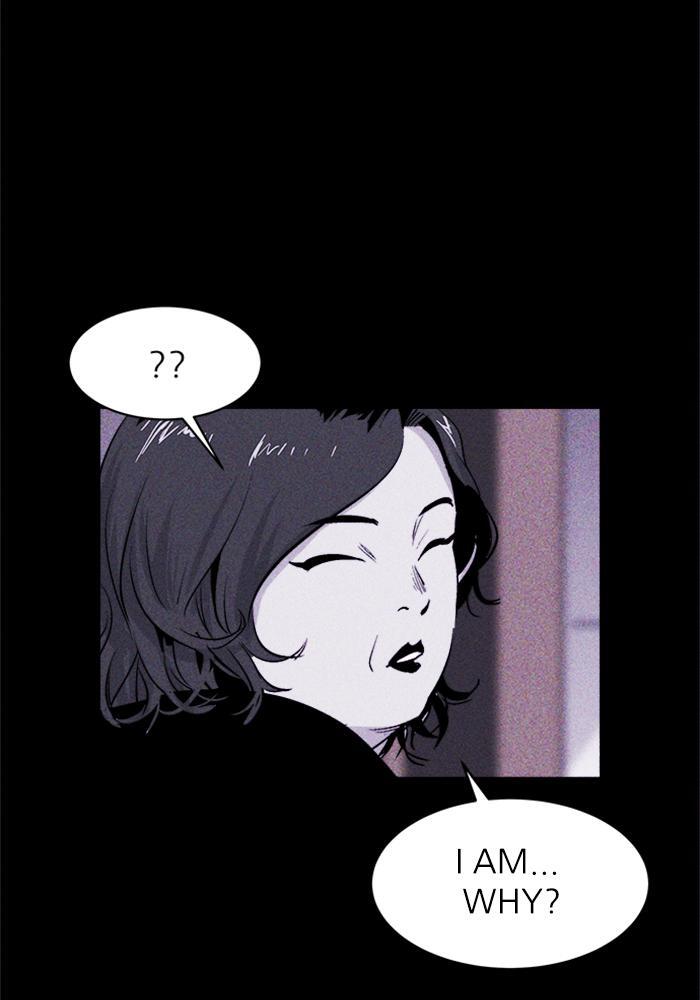 Read PIGPEN Manga Online