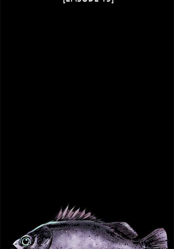 Read PIGPEN Manga Online