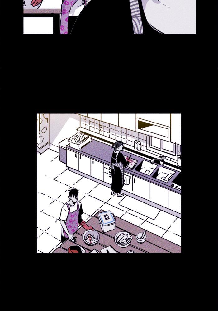 Read PIGPEN Manga Online