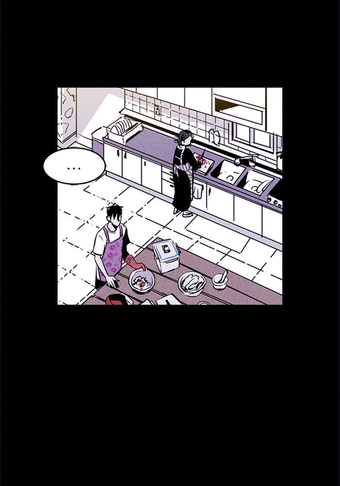 Read PIGPEN Manga Online