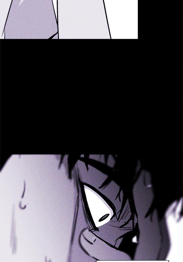 Read PIGPEN Manga Online