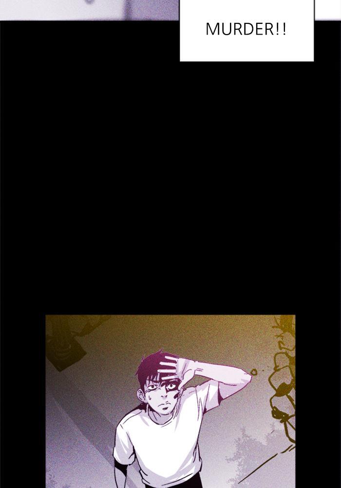 Read PIGPEN Manga Online