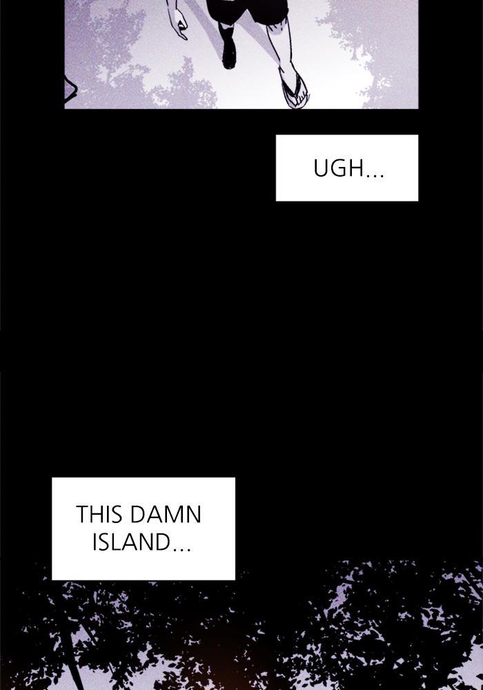 Read PIGPEN Manga Online