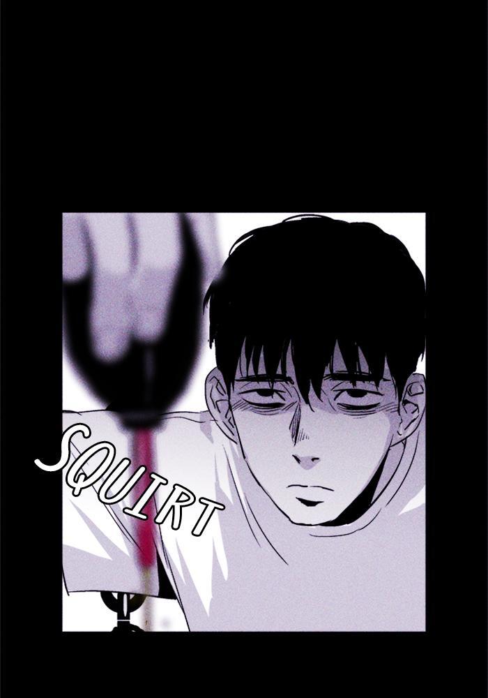 Read PIGPEN Manga Online