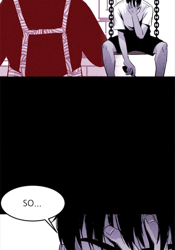 Read PIGPEN Manga Online