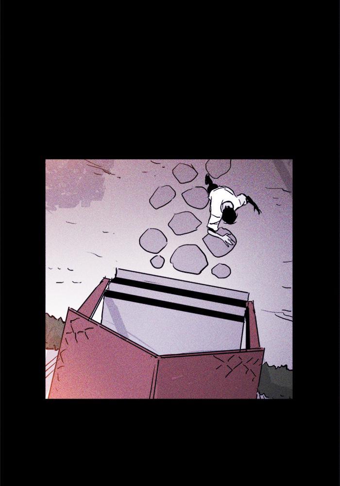 Read PIGPEN Manga Online