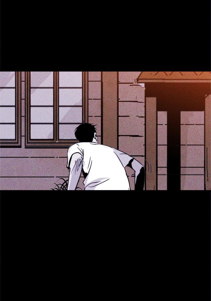 Read PIGPEN Manga Online