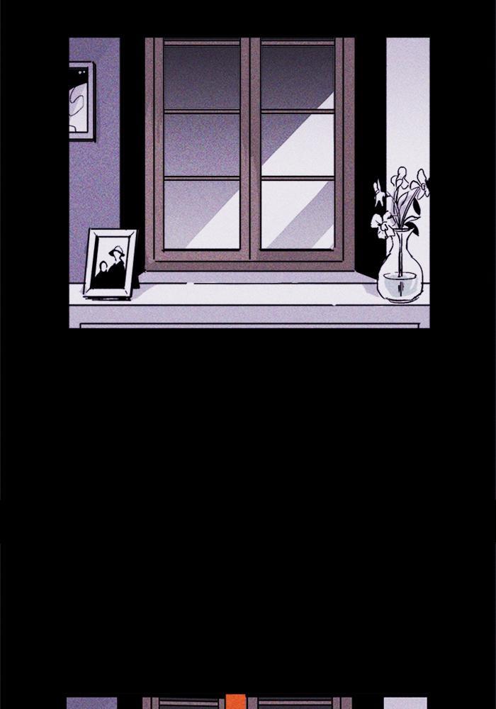 Read PIGPEN Manga Online