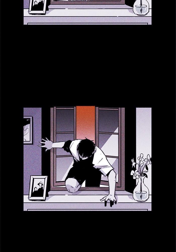 Read PIGPEN Manga Online