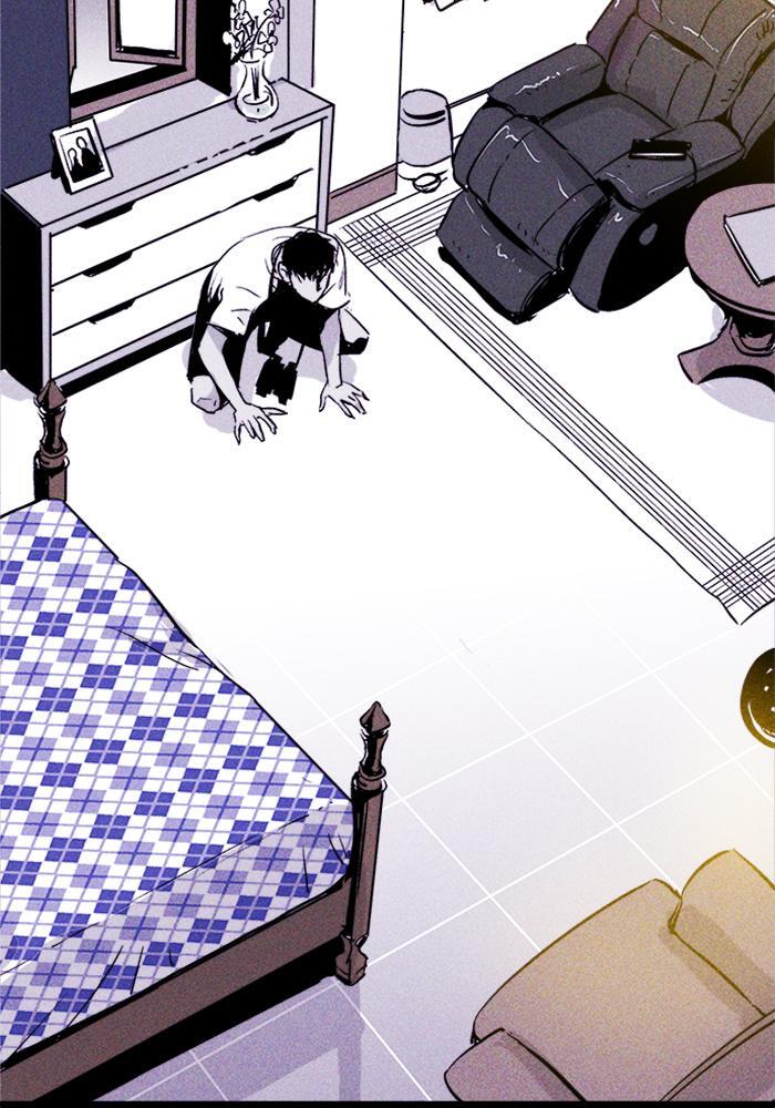 Read PIGPEN Manga Online