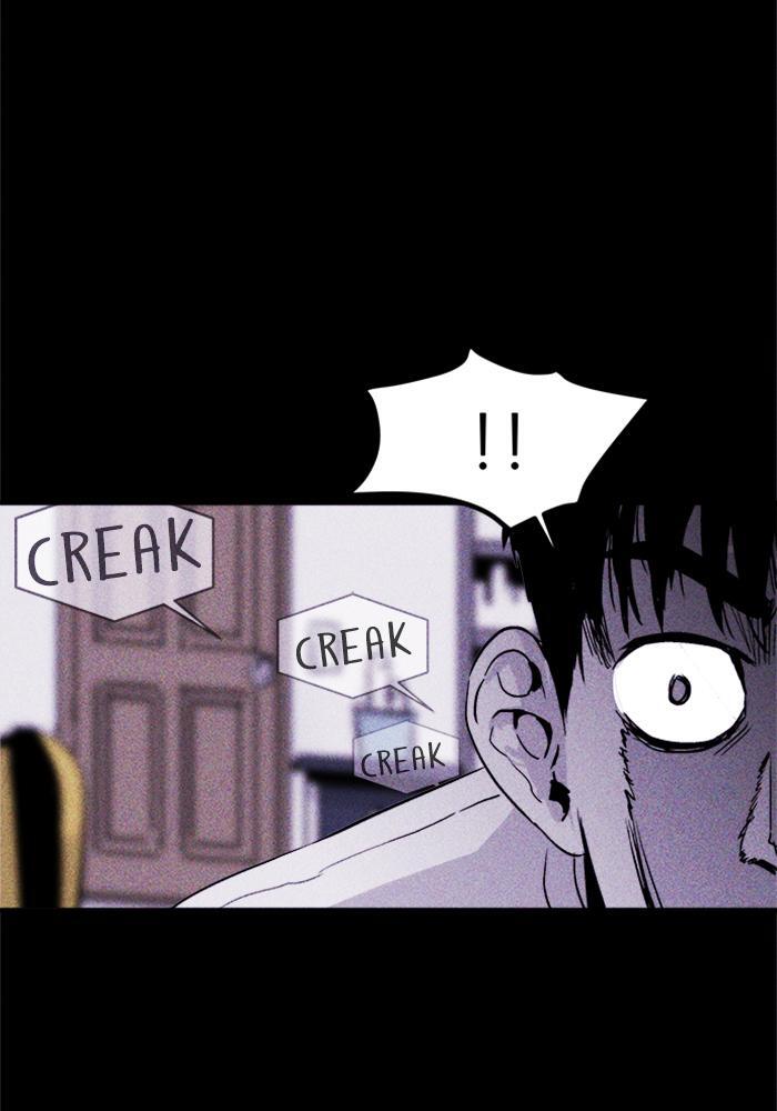 Read PIGPEN Manga Online